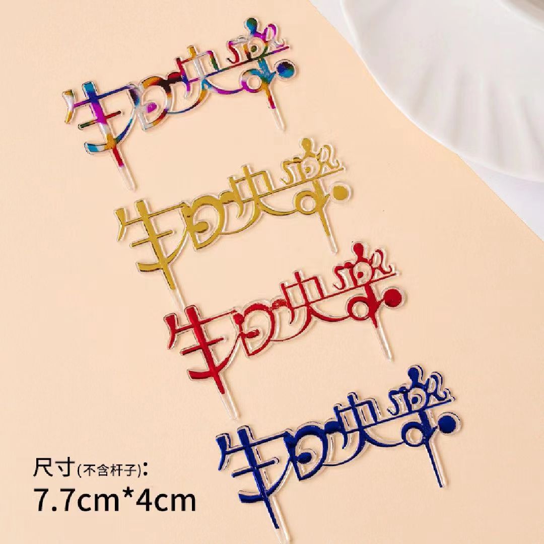 微信图片_20230425164410