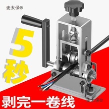 �ܾ���Ƥ�CС��늄�늾��~����Ƥ�C�֓u�քӄ����C�U�f��|��̫��