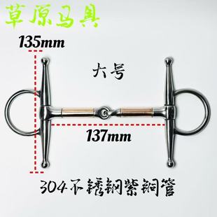 304���P����~��H�Ͱ����R�����R���R�g��Ʒˮ������\�K�\�^