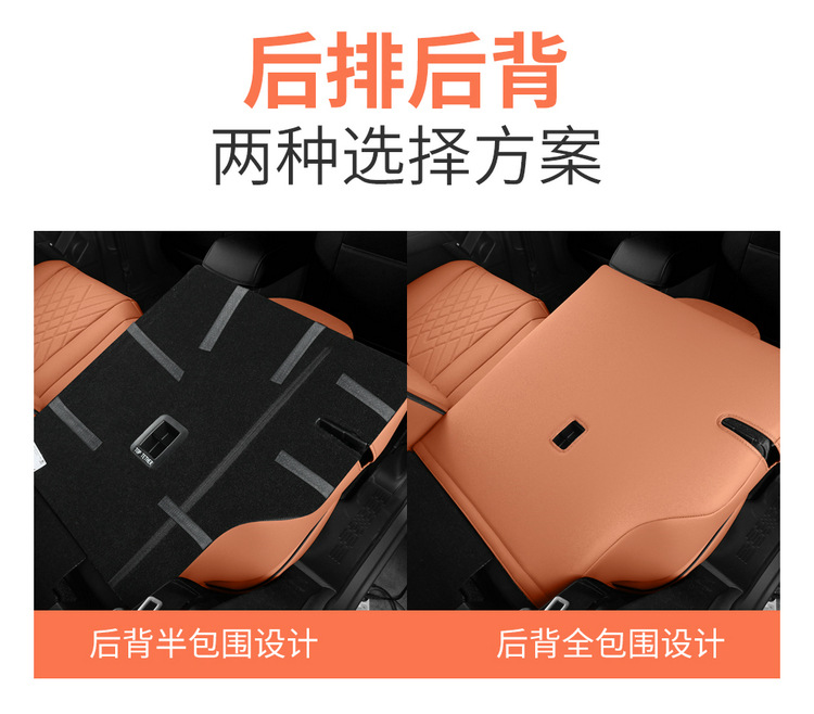 23 Haval h5 applicable seat cover fully surrounded by four seasons seat cover 2023 new Great Wall Harvard H5 car seat cushion