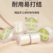 �����龀�ִ������K�����K��ĥdiyˮ������朵����龀