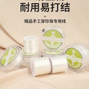 �����龀�ִ������K�����K��ĥdiyˮ������朵����龀