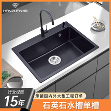 ���ÏN��ʯӢʯˮ�۴�β�ϴ����ϴ��ˮ�ش�̖�Ӻ��ɫ�����҆���