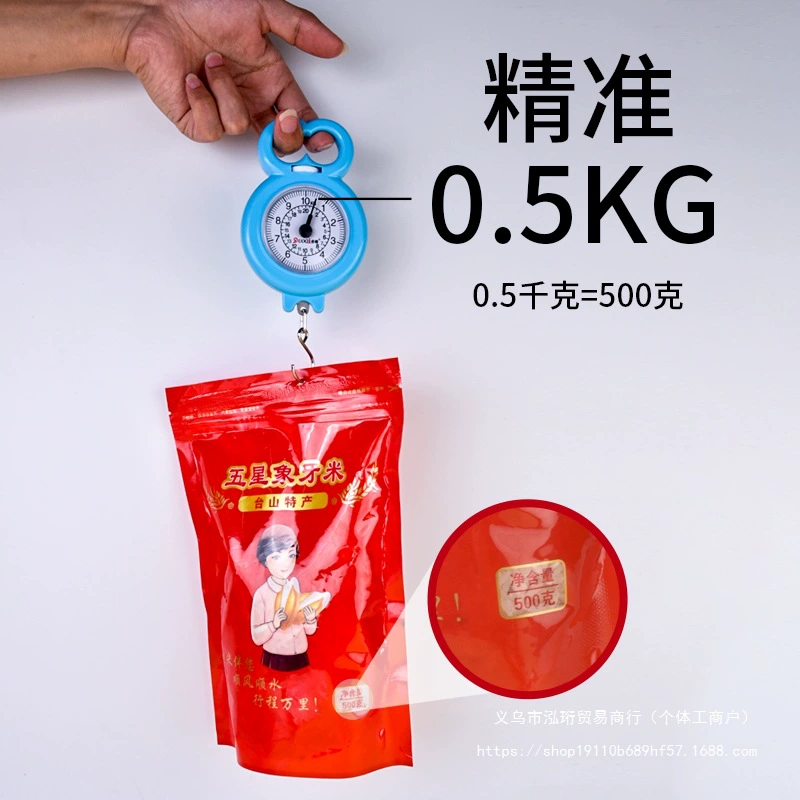 Children's handheld small teaching aids for students for teaching maths