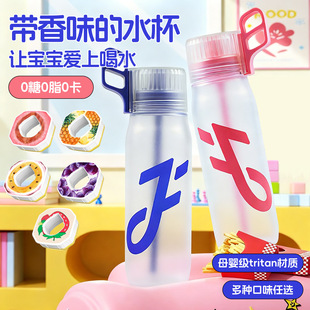�F؛�W�t650ml��ζˮ��0��0������h��ζ���vζ�h��ζ������ˮ��