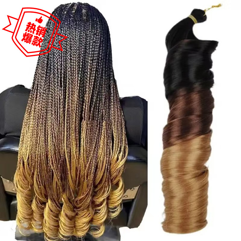 150g 24Inch African Wig French Curly Wave Crochet Braids Hair Curly Hair