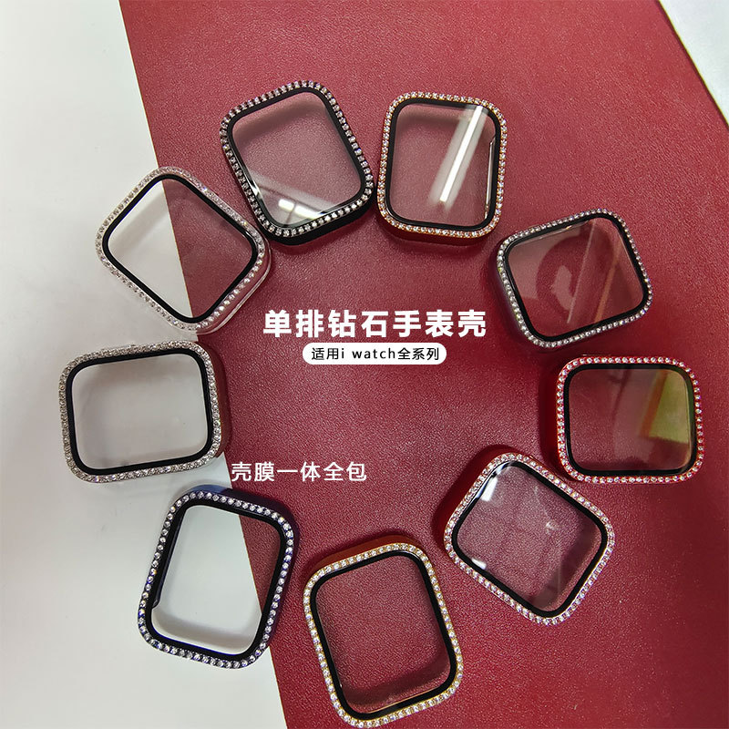 适用苹果apple watch8手表壳单排钻 watch7钢化膜+pc一体保护壳
