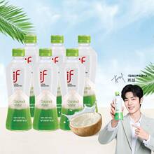 �؃r̩���M��ifҬ��ˮԭ�b���ǹ�֭��ϬF؛��Ҭ��֭ˮ350ml���]