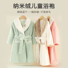 ��ͯ�ﶬ˯����ˮ�ٸ�ԡ���д�ͯ��ůԡ����Ůͯ����ɺ���qԡ��