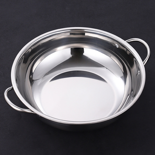 Stainless Steel Hot Pot Basin Thickened Commercial Household Binaural Little Sheep Clear Soup Pot for Induction Cooker 24CM Zhang Xiaoyue