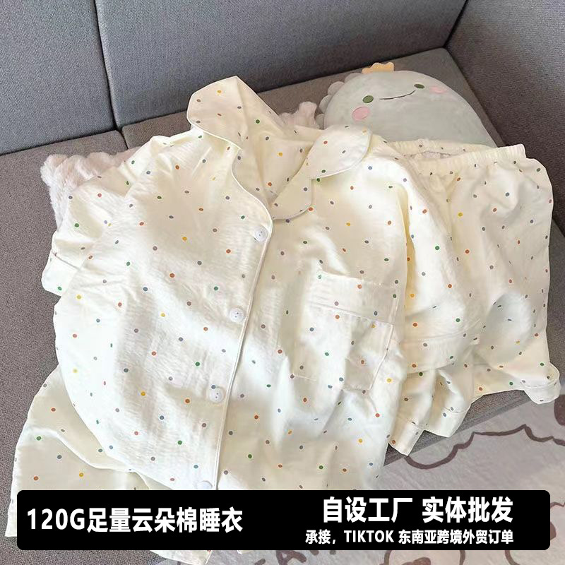 Nube de algodón pijama de mujer grande suelto pantalones cortos de mangas cortas de verano nuevo dormitorio se puede usar ropa para el hogar