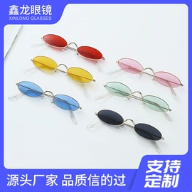 框架眼镜;派对眼镜;老花镜