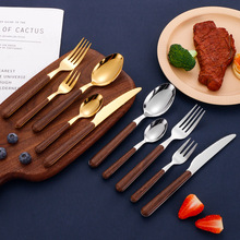 不锈钢餐具ins风仿木柄牛排刀叉勺四件套木纹刀叉勺酒店镀金勺子