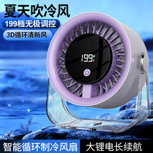 ����С���ȱ�Я�������������칫�ҳ������usb̨ʽ