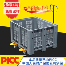 �������]ʽ������Ӻ�߳��d�����\ݔEU���ۯB�ռ{�����бP���D��