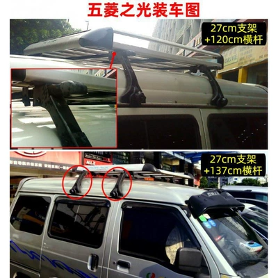 rain gutter claw – Roof rack