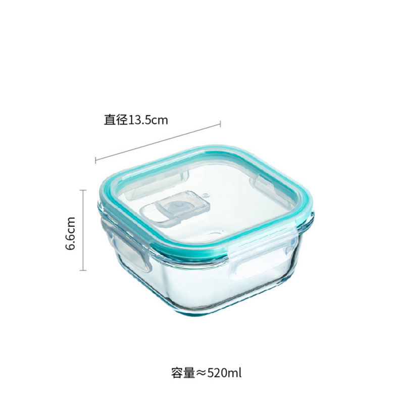 弁当箱蓋シリカゲルシール防かび防漏楽ボタン保存箱シールリング食品級弁当箱部品共通|undefined
