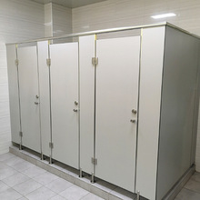 公共廁所衛生間隔斷 pvc防水抗倍特板 洗手間淋浴房隔斷板 鋁蜂窩