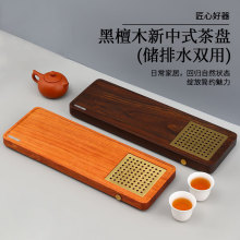 ��̴����ľ���ݱP���Ì�ľС̖��P���ユˮʽ��̨���s��ʽ���س�