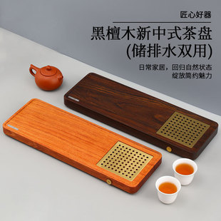 花梨木茶桌圖片- 海量高清花梨木茶桌圖片大全- 阿里巴巴