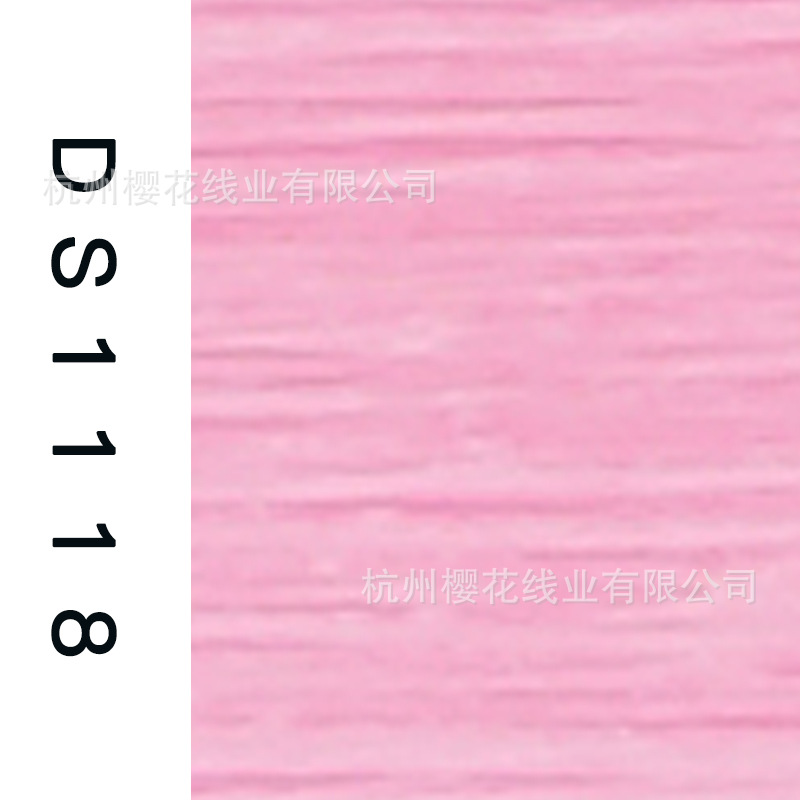 150D/1-DS1118