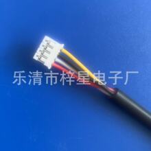 �x���x���o�׾��� ���~��ȼ��ˮ�����ӹ�