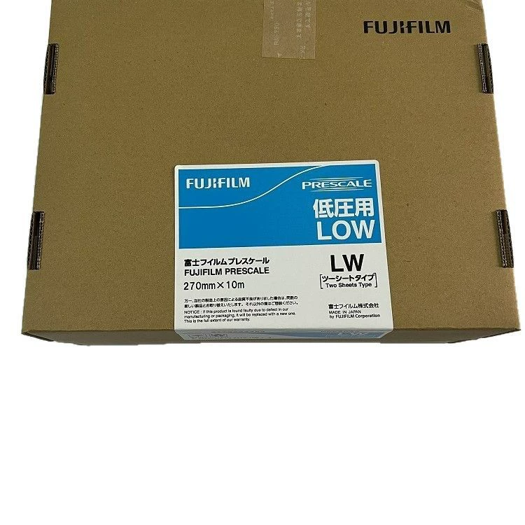 Которые отечественные производители производят термобумагу? Чувствительная к давлению бумага FUJI Fuji Чувствительная к давлению бумага Двухлистная бумага под давлением