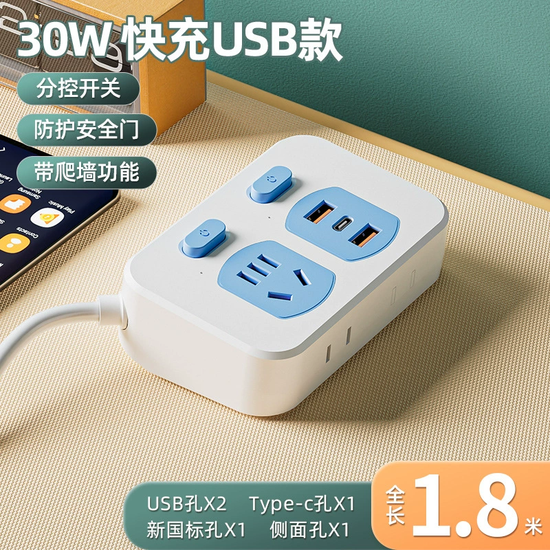 Многофункциональная USB-розетка панель многоport с проводной подставкой для домашних гаджетов и клеммной платой переключателя конвертер бесплатная доставка
