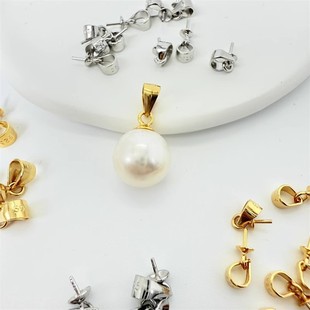 ��ƷDIY�������S925���y���ӿ۵������к��s�ٴ��С�ɿ���]�