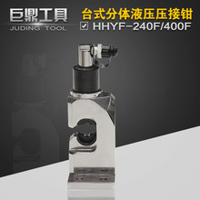 ̨ʽ늄Ӊ����Q ���wʽҺ���Q240ƽ�������Q �~������|��16-400