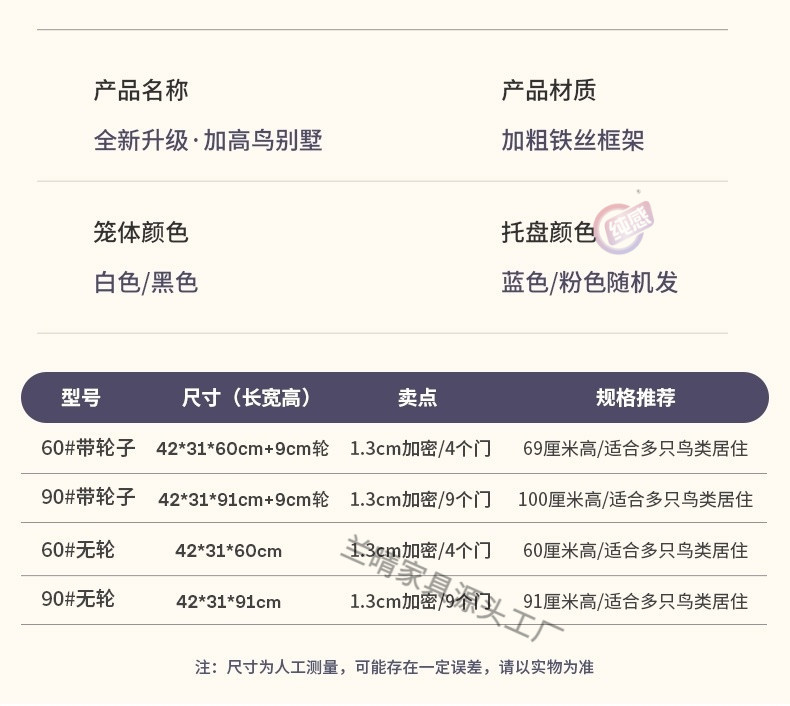 1b6e1552-80a4-4803-8dae-270a8d2a5c7b.jpe