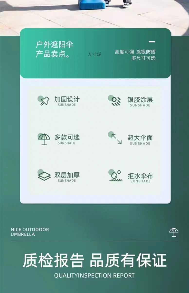 79391a25-b4a9-4c28-b38c-816c1e4d1a3e.jpe