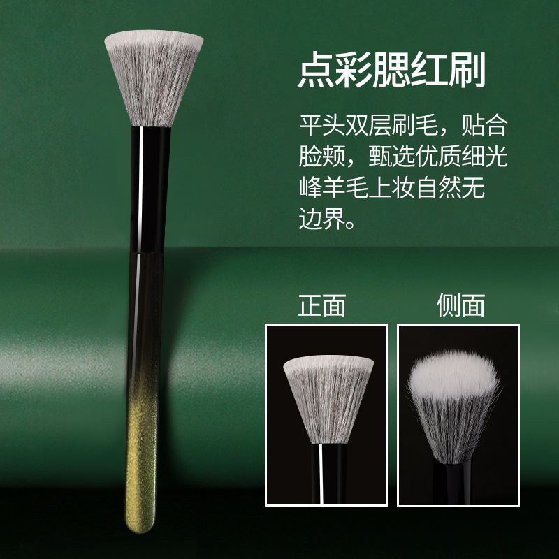 明星同款幻影系列24支组合套刷初学者柔软便携组合化妆刷一件代发|undefined