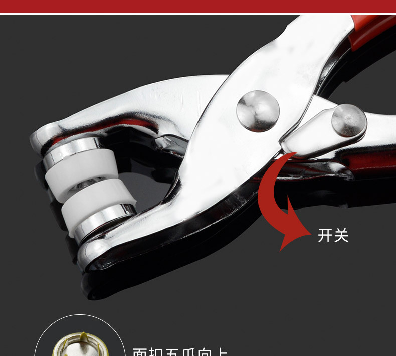 Details_08.jpg