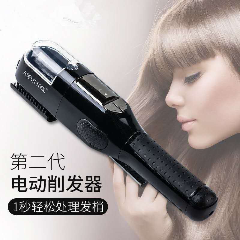 Hair Trimmer, Split Ends Trimmer, Rechargeable Portable Home Automatic Hair Cutter, Wireless Electric Hair Clipper Manufacturer