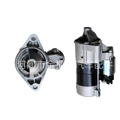 28100-11170 12V 0.8Kw 9t Suitable for Toyota 2E Starter Motor Toyota 2J Starter Motor (Starter and accessories)