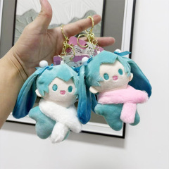 二次元初音ぬいぐるみ、小さな人形、ランドセルペンダント、かわいいペンダント、親友や友人へのキーホルダーギフト