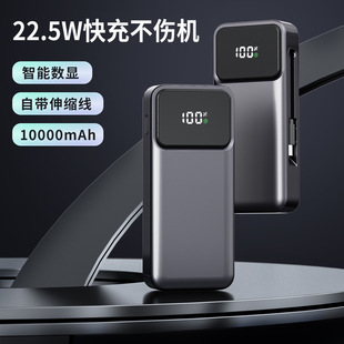 3C�J�C��늌��Ԏ���10000����Type-c�������������22.5W�Ƅ��Դ