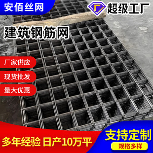 䓽�WƬ4-6mm�ݼy����䓽�ӾWƬ���������ӹ��F�z�W���B�WƬ
