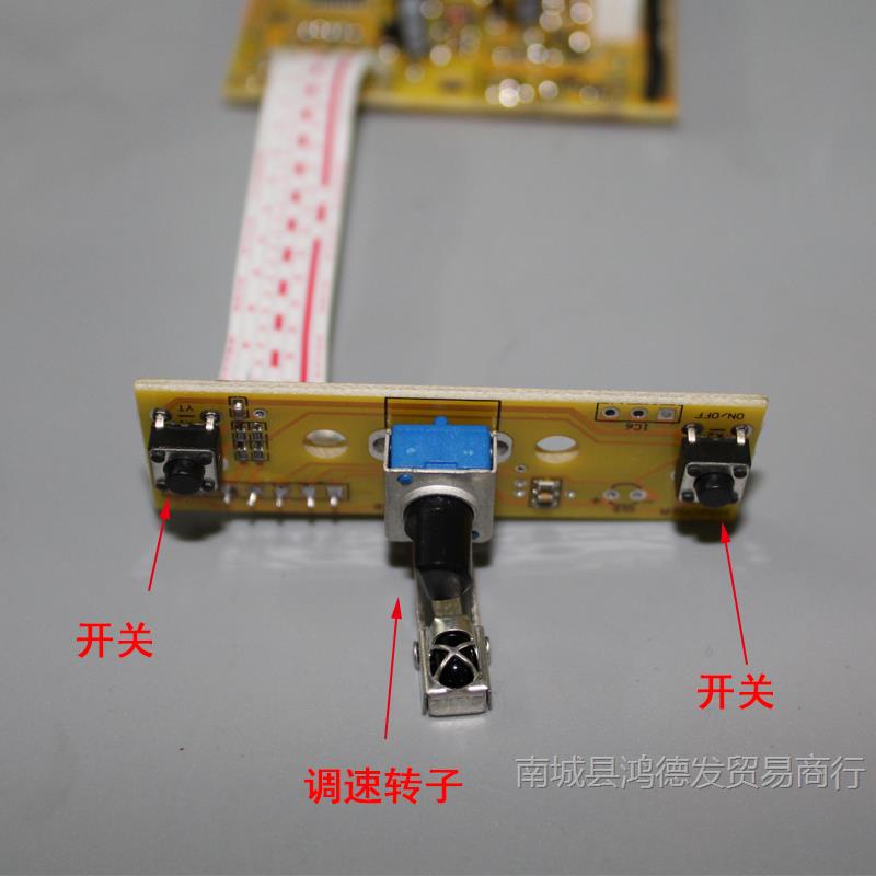 220V Brushless Motor Driver Brushless Control Board Speed Control