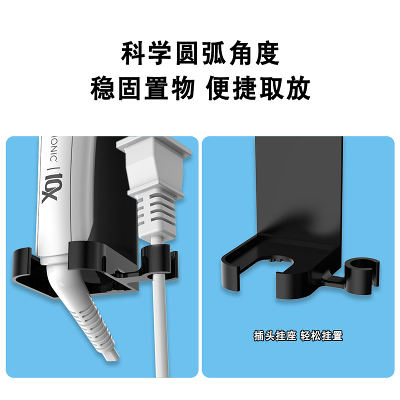 Rizador de pelo estante de almacenamiento baño ponche-libre montado en la pared tabla de planchar estante de almacenamiento clip de maíz clip recto soporte de almacenamiento