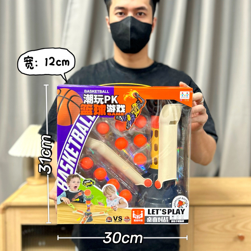 9938 데스크탑 농구 배틀 [중간 상자]