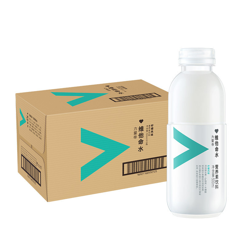 農民山泉ビタミン水500ml * 9本ビタミン飲料力帝維c公式レモン柚子|undefined