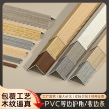 pvc�o�Ǘl����ľ�yL�ͷ�ײ���o�lꖽ���߅�l�͏d��߅�l�b�߅�l