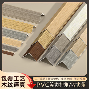 pvc�o�Ǘl����ľ�yL�ͷ�ײ���o�lꖽ���߅�l�͏d��߅�l�b�߅�l
