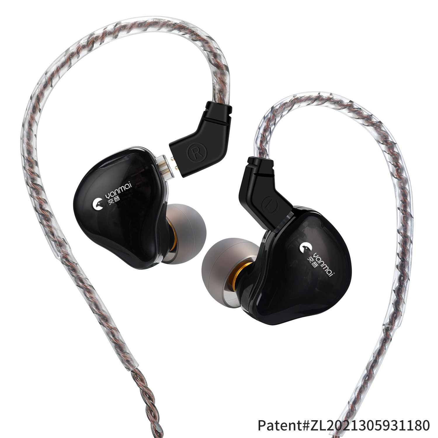 Auriculares geniales en vivo, auriculares móviles de hierro en movimiento profesionales, auriculares con cable híbrido, 2,5 metros de largo, en la oreja