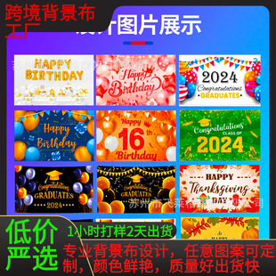 Դ�^���S�羳���R�d�}�Q���������b��}�Q��ѩ�ɘ��ɫѩ���M����