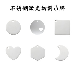 �S��ֱ�Nβ�Ʋ��P䓿հ׵����朰ٴ���ĸ�����Δ���DIY����