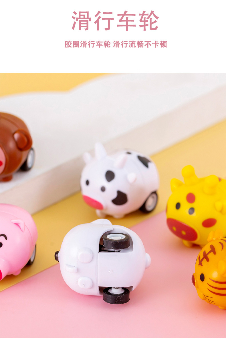 萌宠回力小汽车_07.jpg