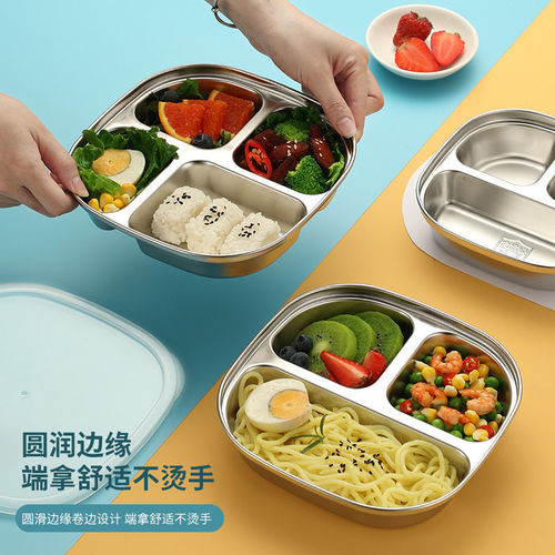 304 stainless steel children's dinner plate, kindergarten fast food plate, baby eating plate, divided lunch box, deepened student lunch box